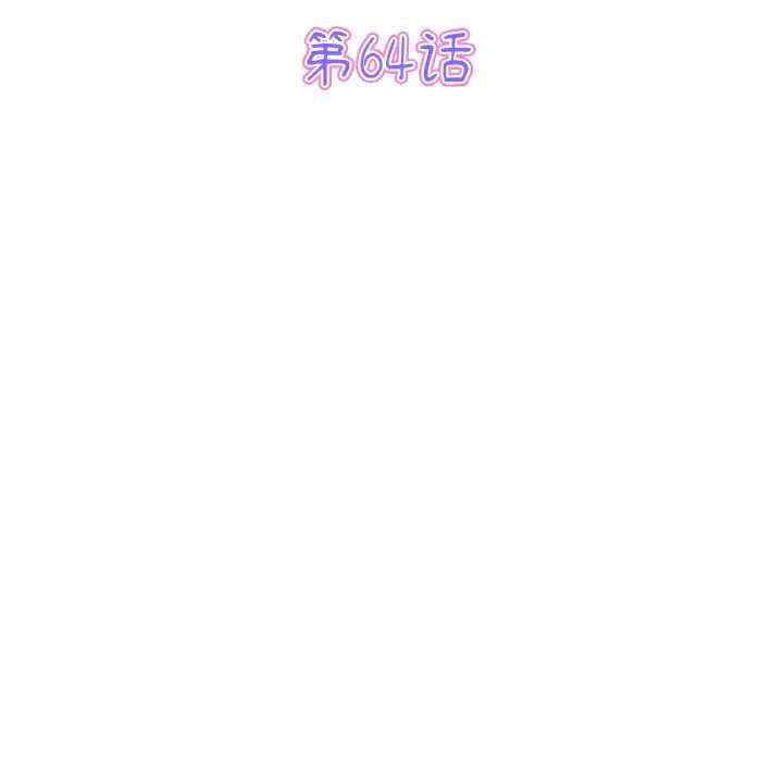 第51张