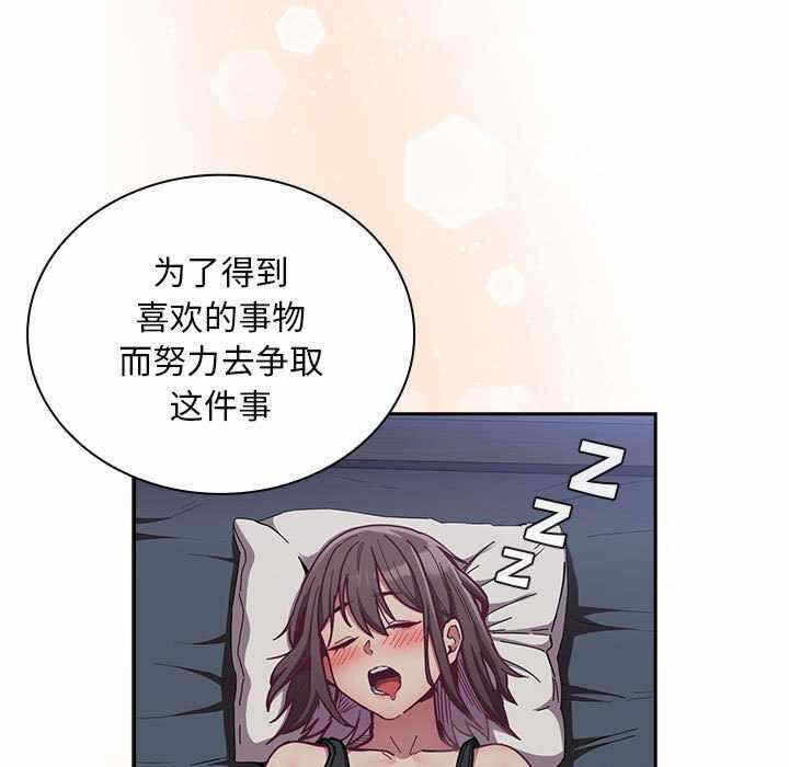 第94张