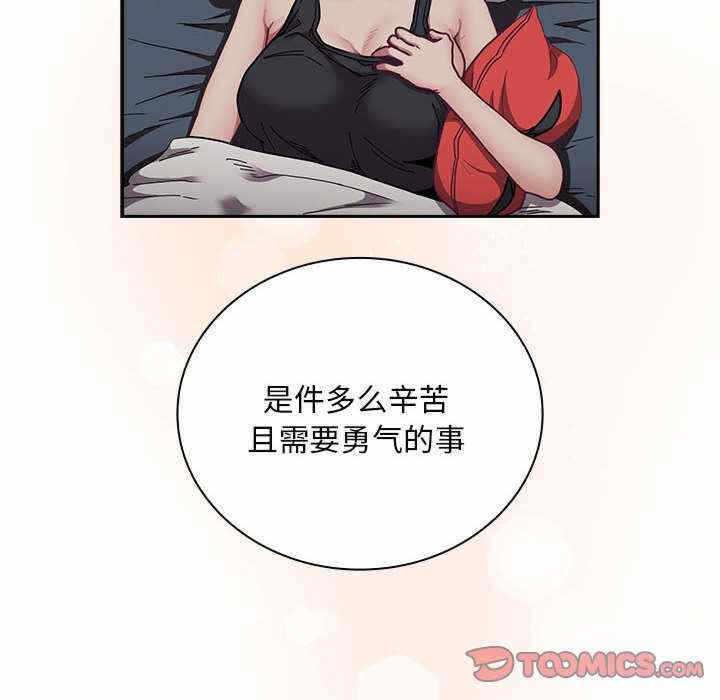第95张