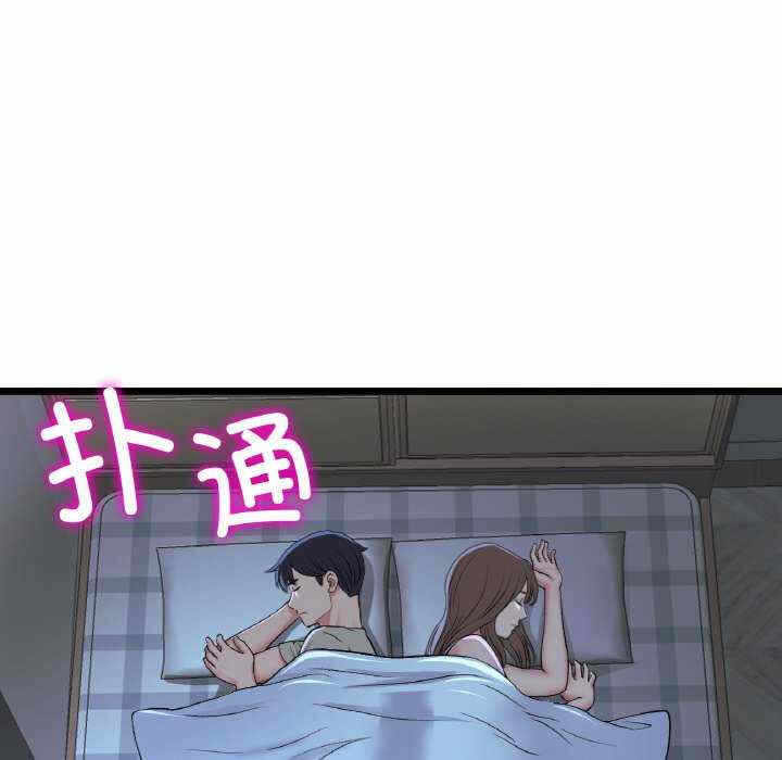 第53张