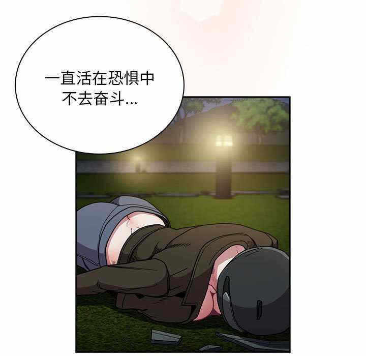 第98张
