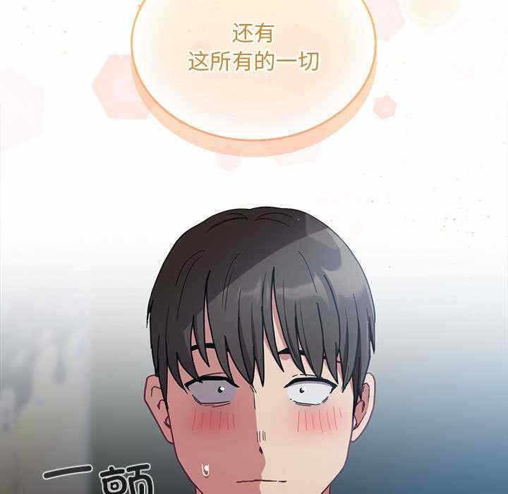 第101张