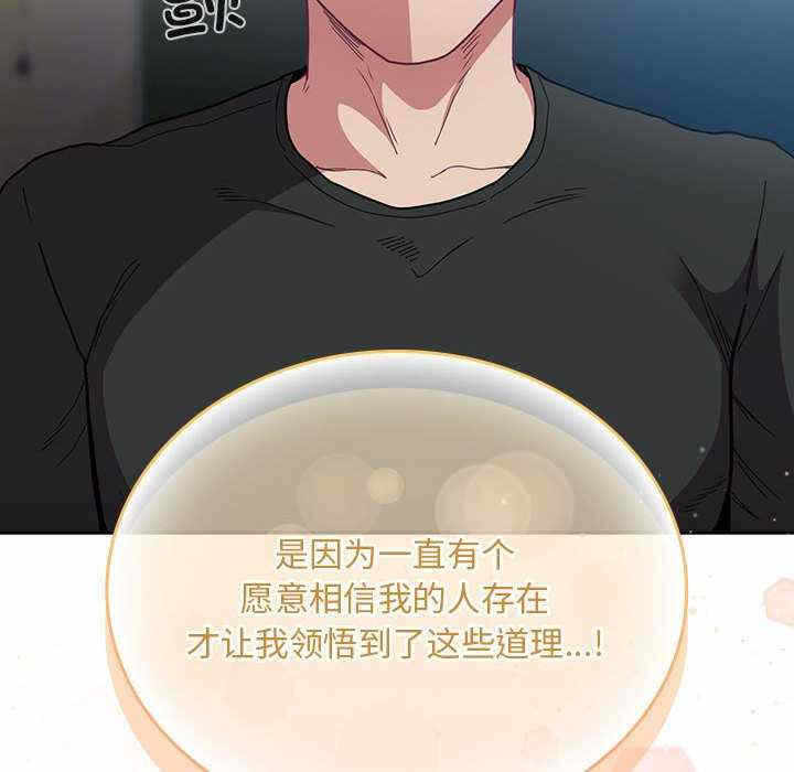 第103张
