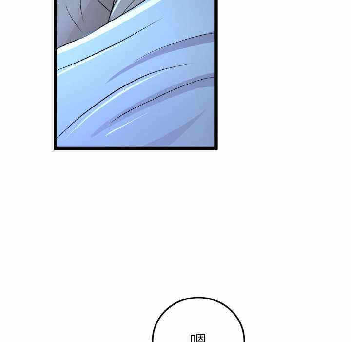 第61张
