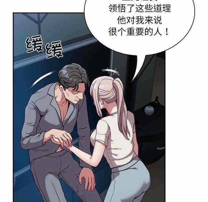 第107张
