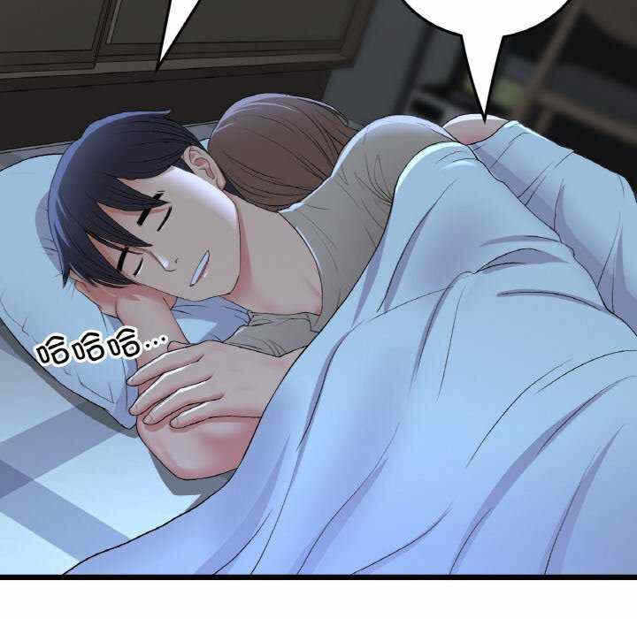 第69张