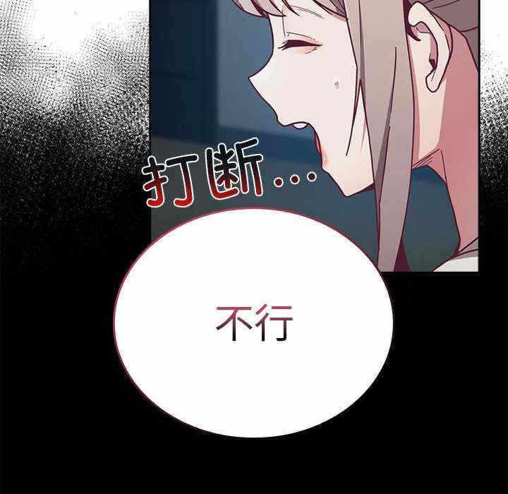 第111张