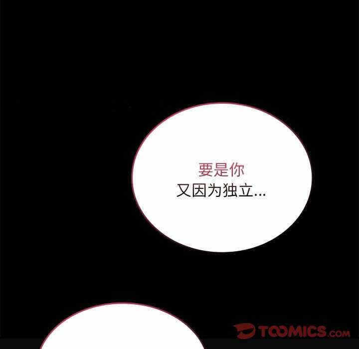 第113张