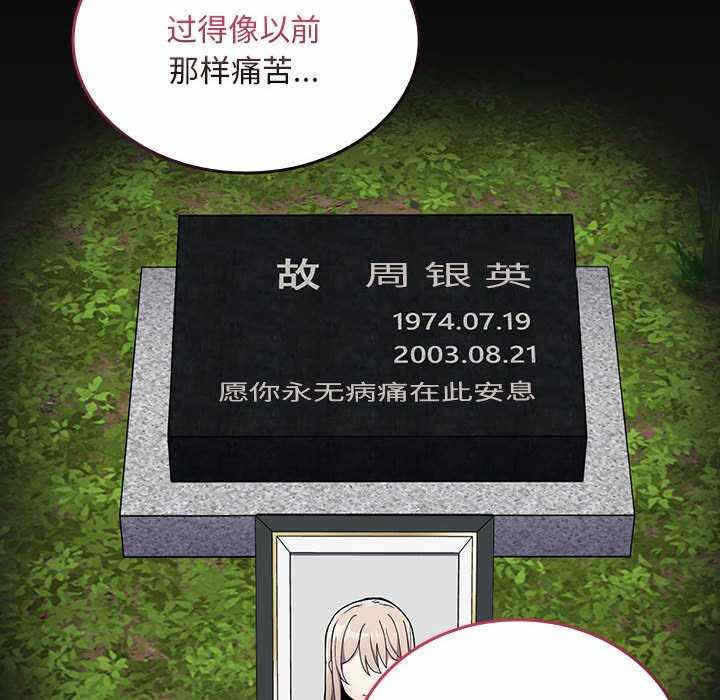 第115张