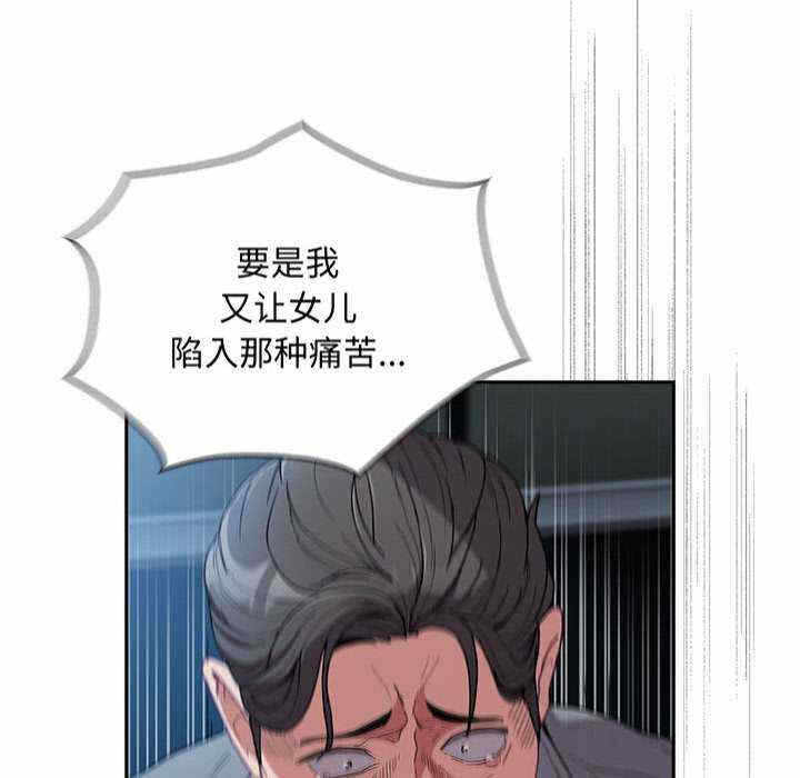 第119张