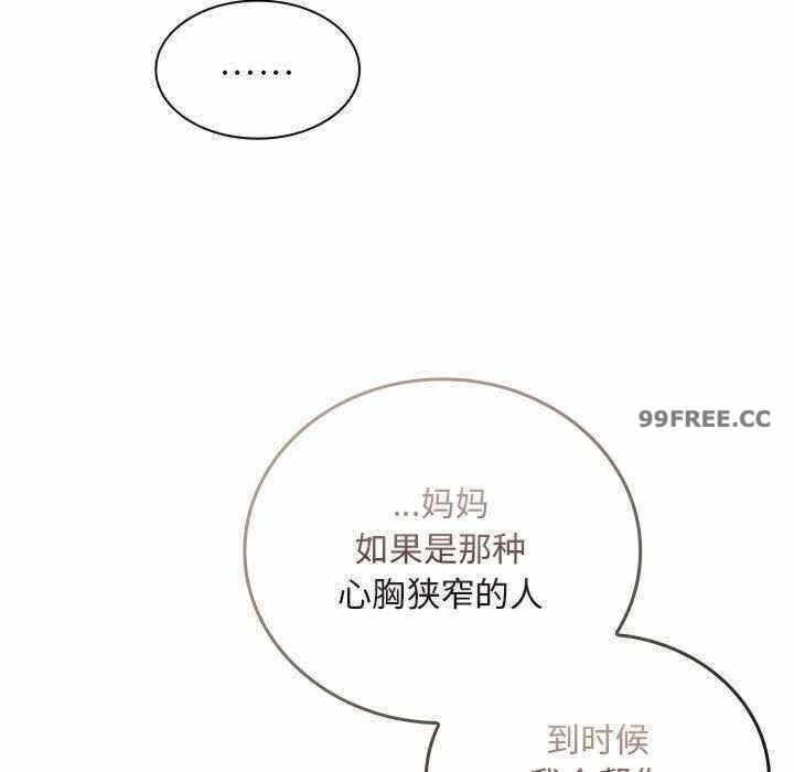 第126张