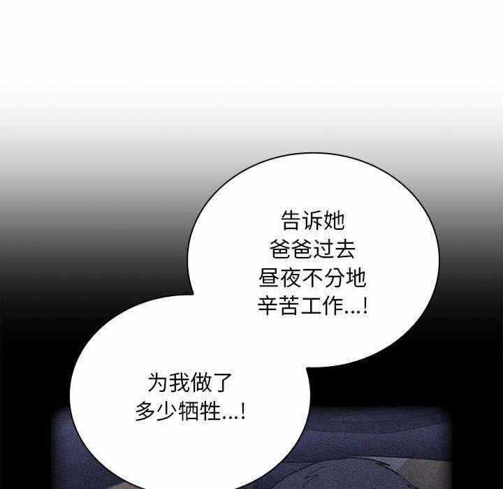 第129张