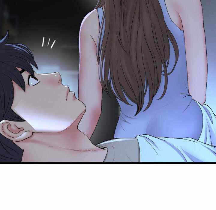 第87张