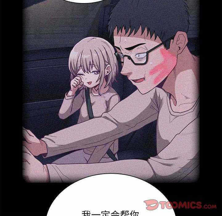 第132张