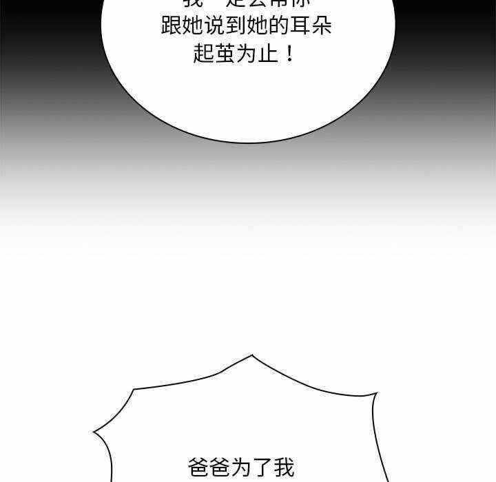 第134张
