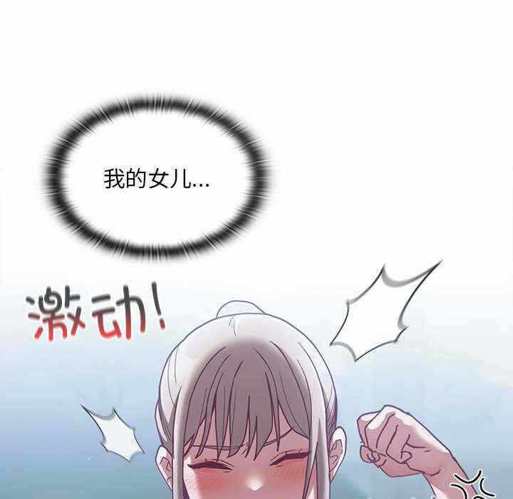 第137张