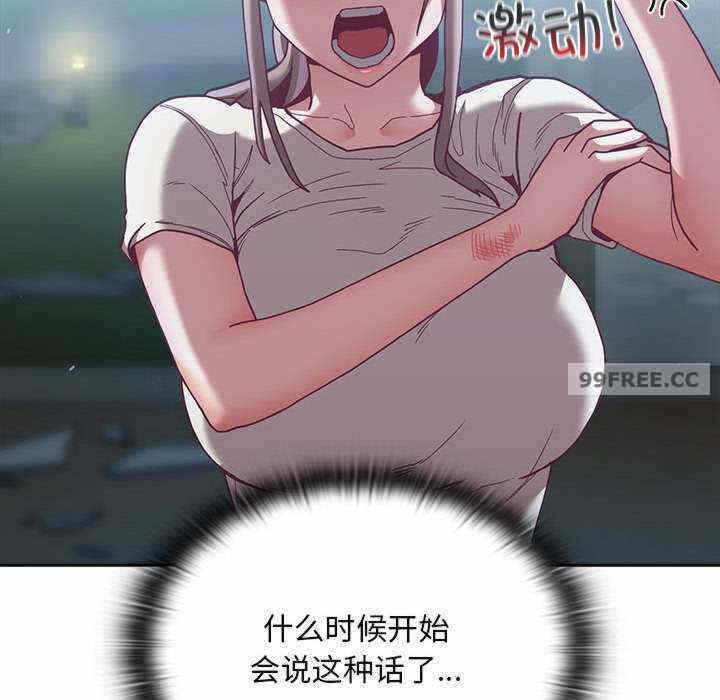 第139张