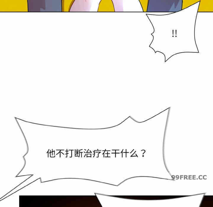 第37张
