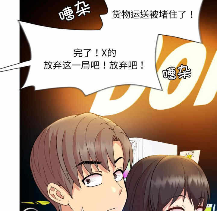 第40张