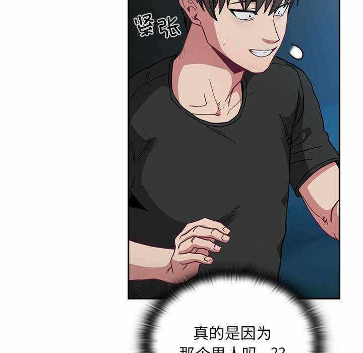 第143张