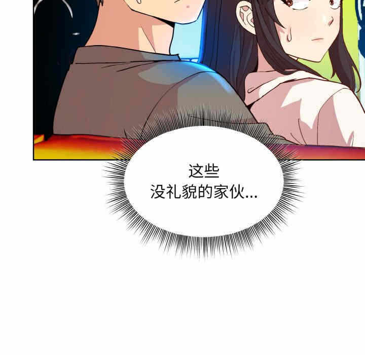 第41张
