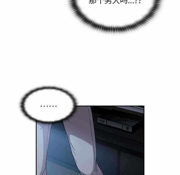 第146张
