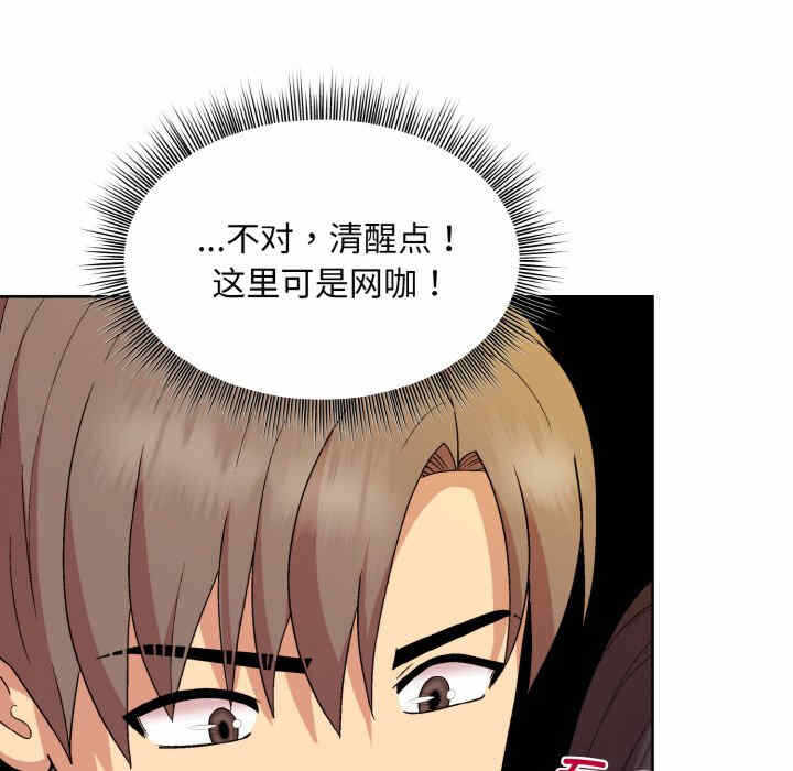 第43张