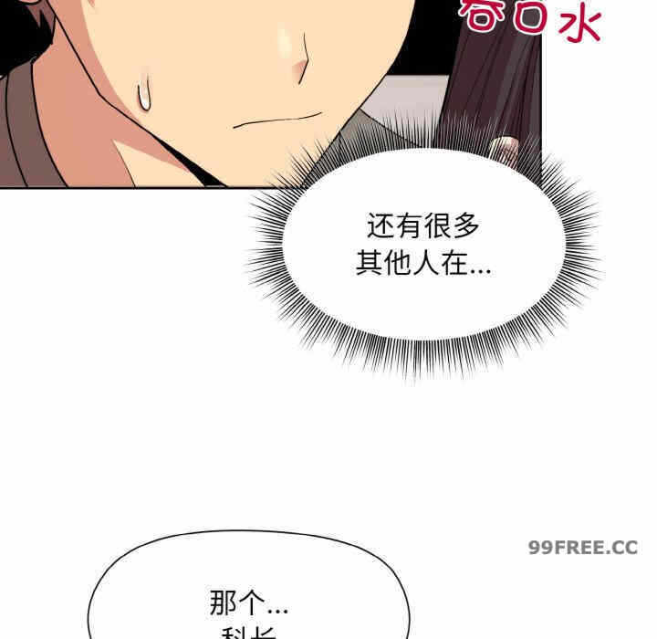 第45张
