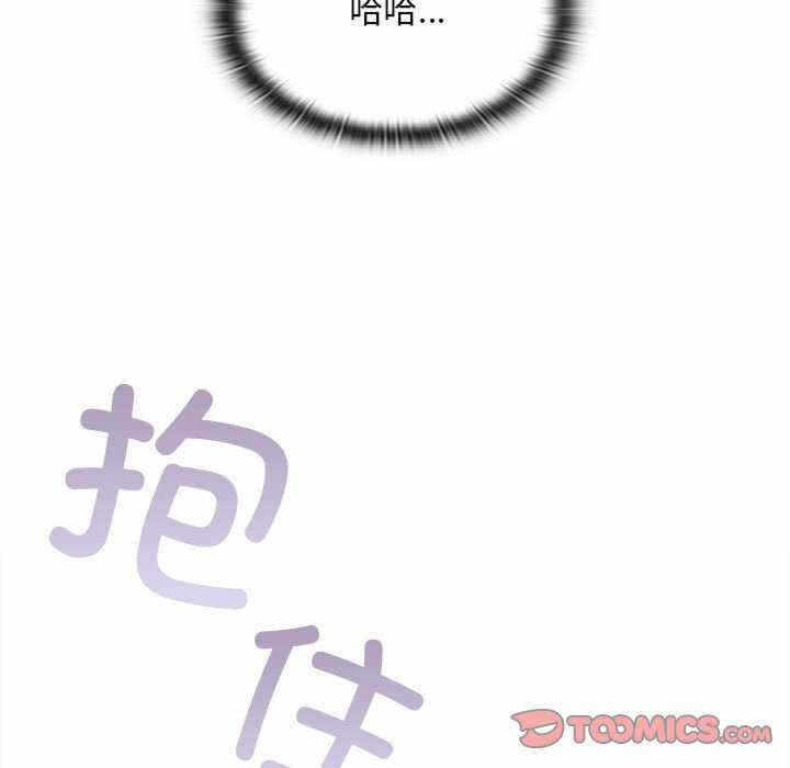 第150张