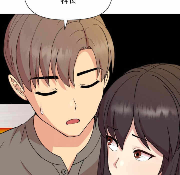 第47张