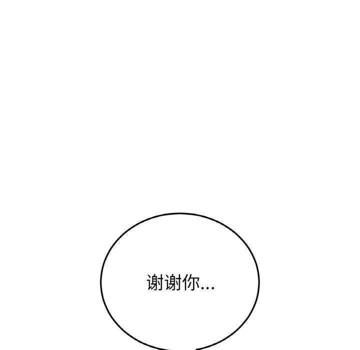 第107张