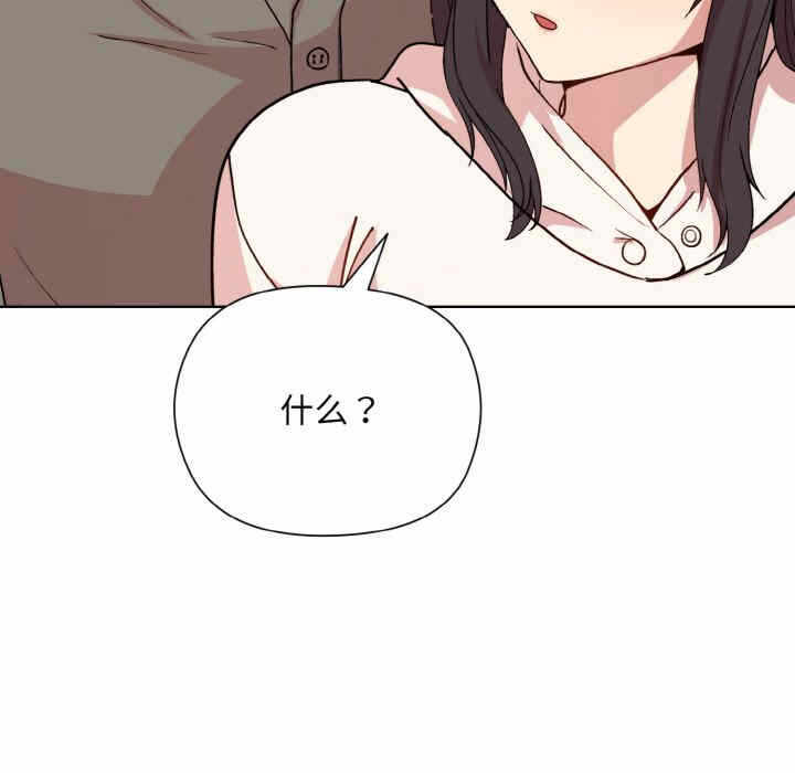 第49张
