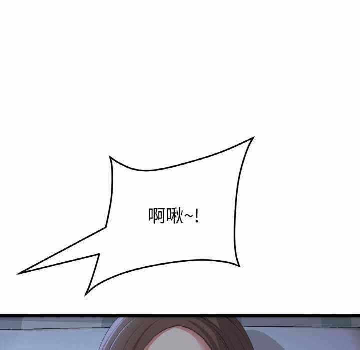 第114张