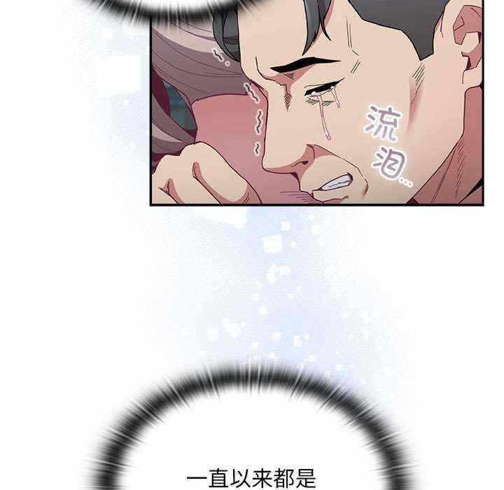 第157张