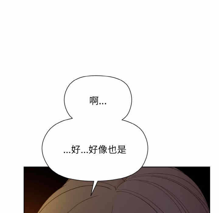 第56张