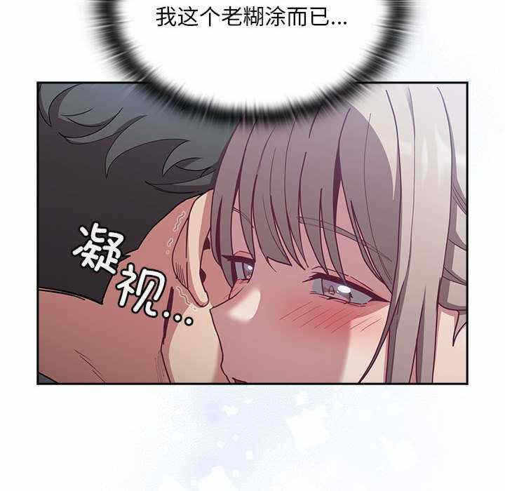 第159张