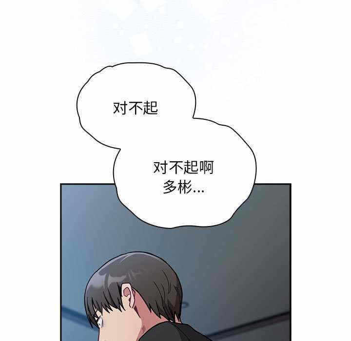 第2张