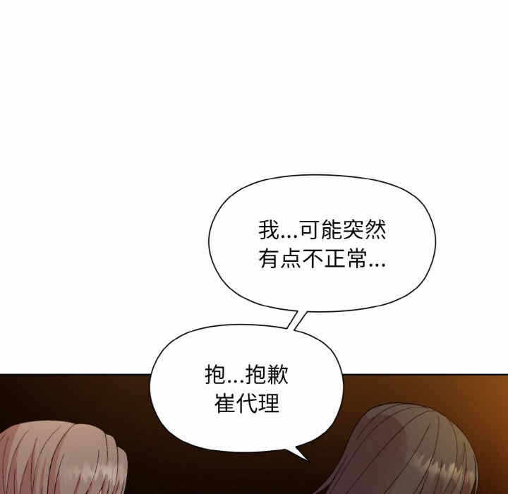 第58张