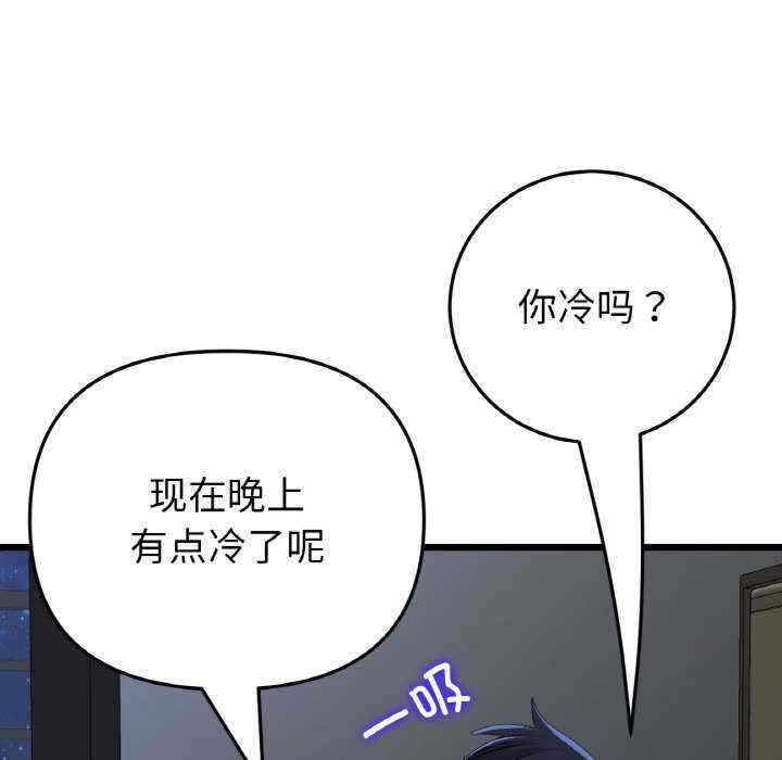 第120张