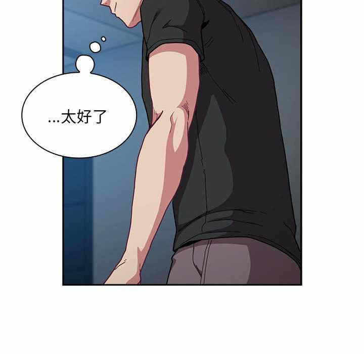 第3张