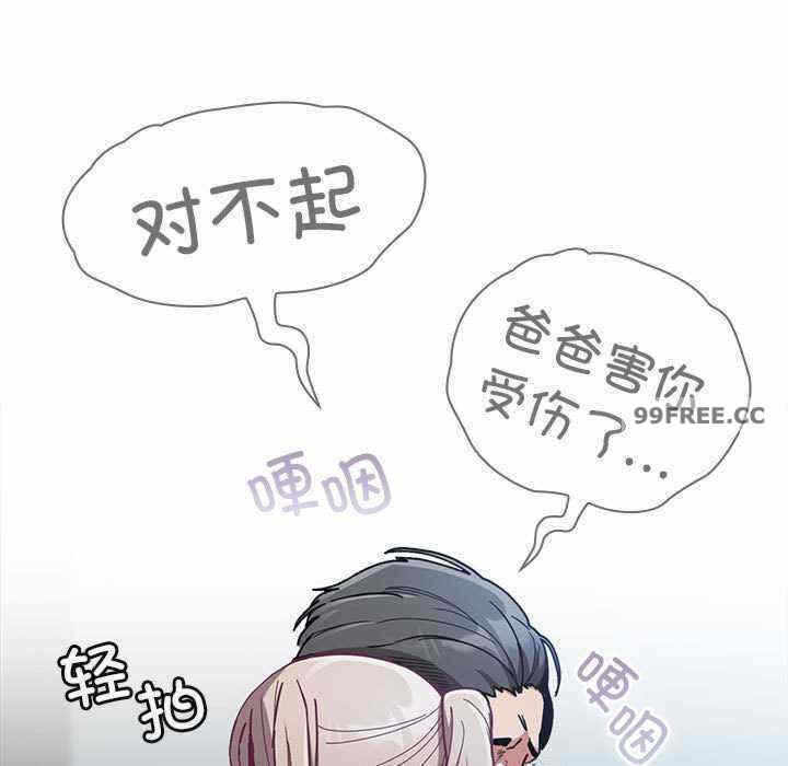 第5张