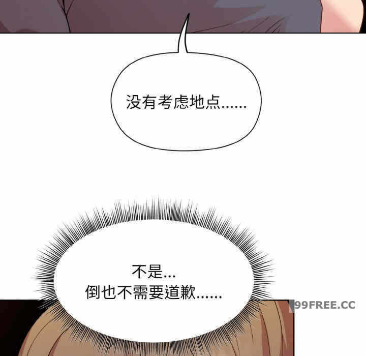 第60张
