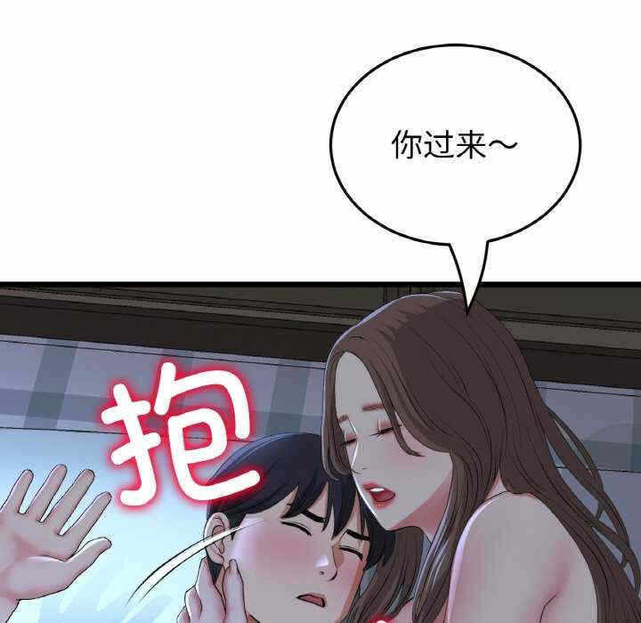 第125张