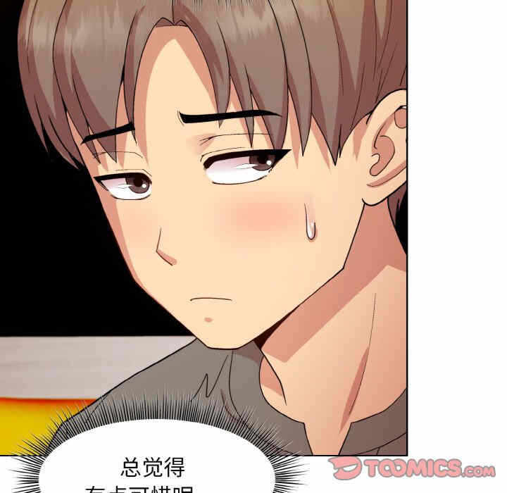 第61张