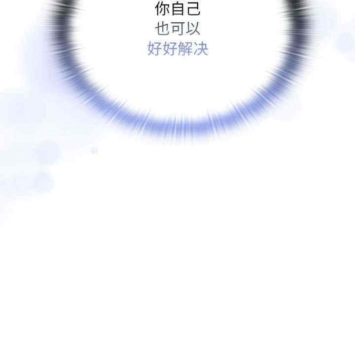 第9张