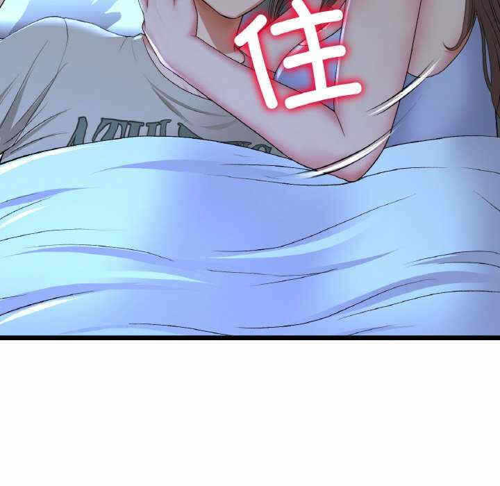 第128张