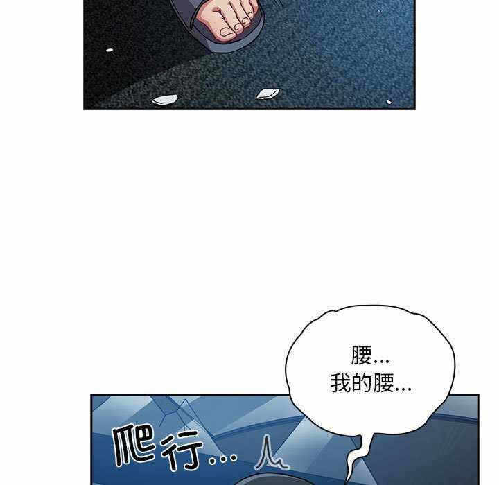 第13张