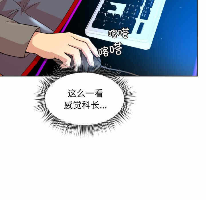 第67张