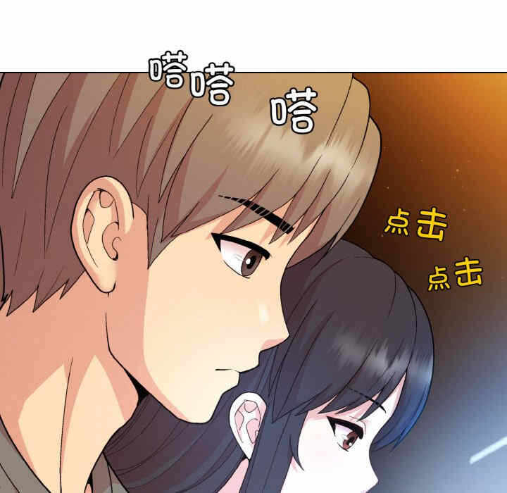 第68张