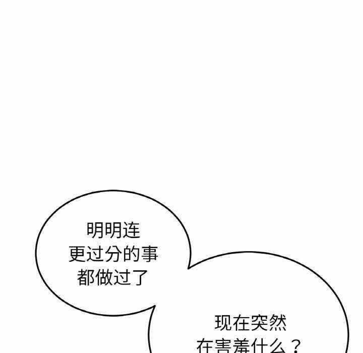 第141张